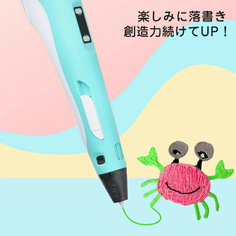 クリエイティブペン™
