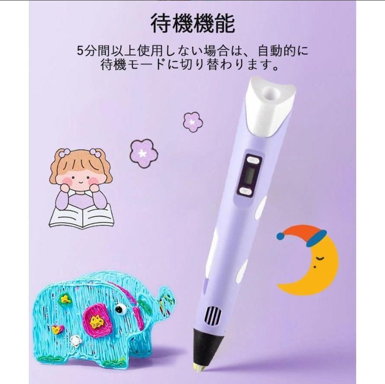クリエイティブペン™