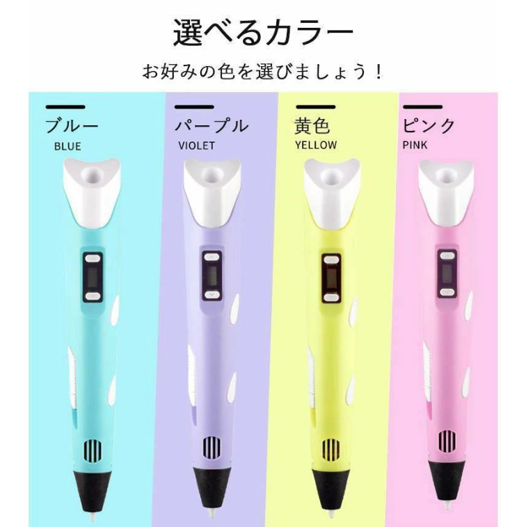 クリエイティブペン™
