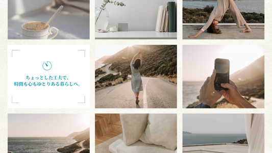 収納をラクにする小さなヒント3選