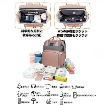 NestPack™