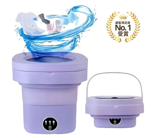 WashPocket™ ウォッシュポケット™