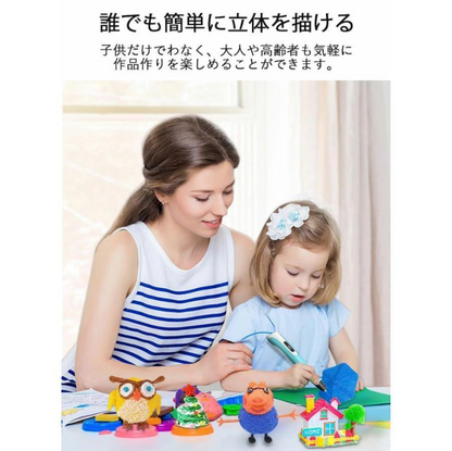 クリエイティブペン™