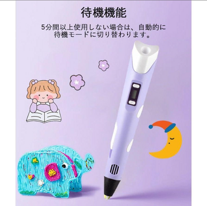 クリエイティブペン™