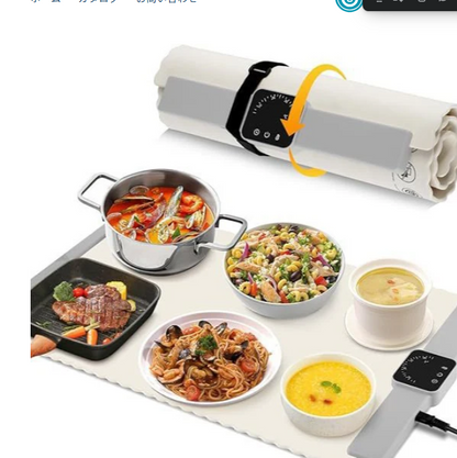 HotPlate™ ホットプレート™