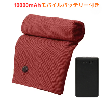 WarmHug™ブランケット™ "ウォームハグブランケット"