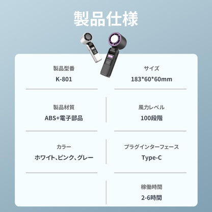 クールタッチ™