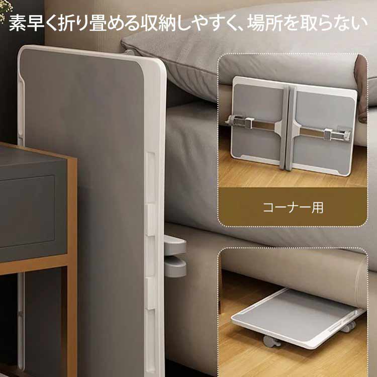 ComfortDesk™ コンフォートデスク