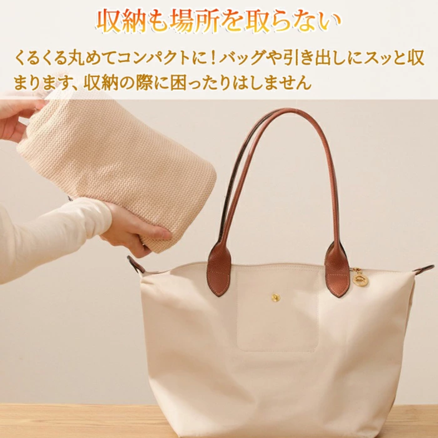 WarmHug™ブランケット™ "ウォームハグブランケット"