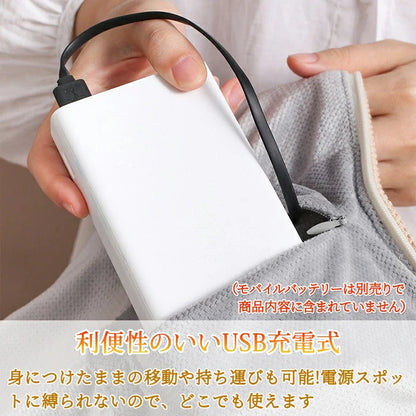 WarmHug™ブランケット™ "ウォームハグブランケット"