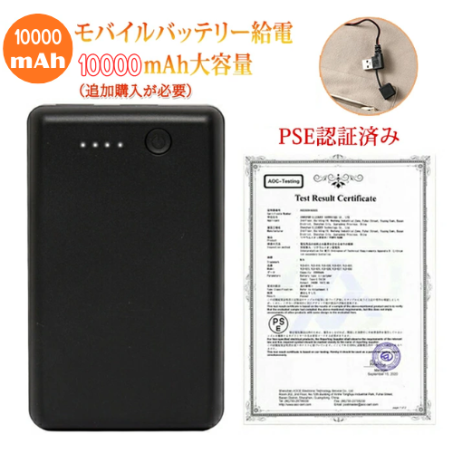 WarmHug™ブランケット™ "ウォームハグブランケット"