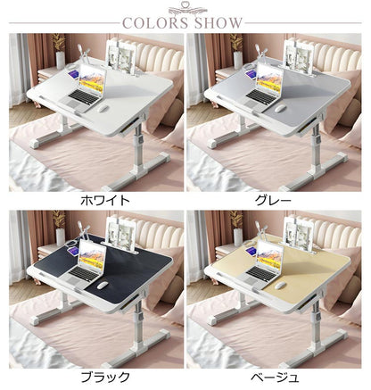 ComfortDesk™ コンフォートデスク