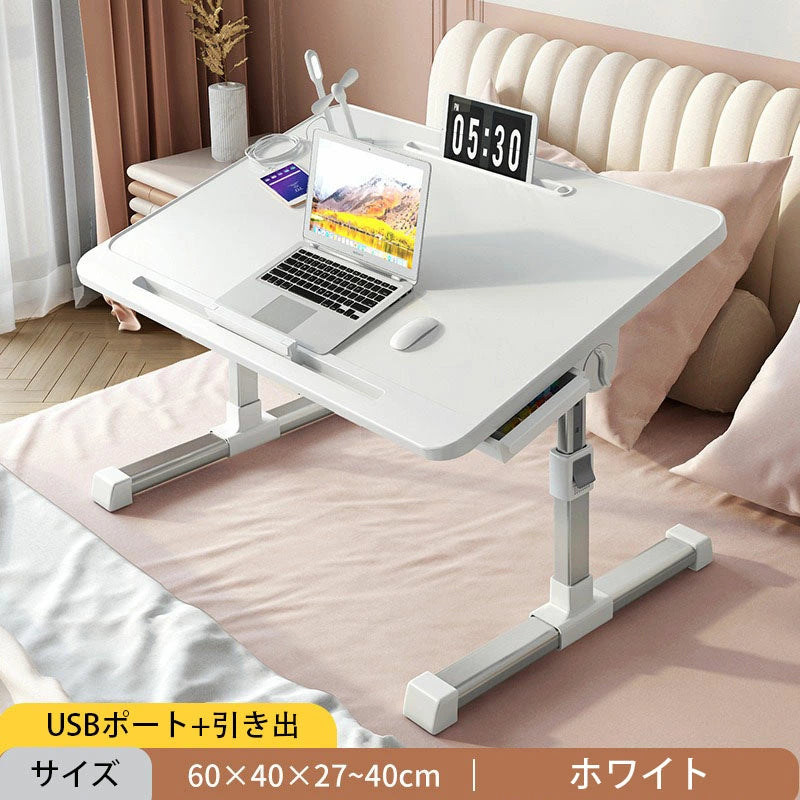 ComfortDesk™ コンフォートデスク