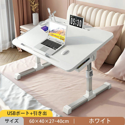 ComfortDesk™ コンフォートデスク