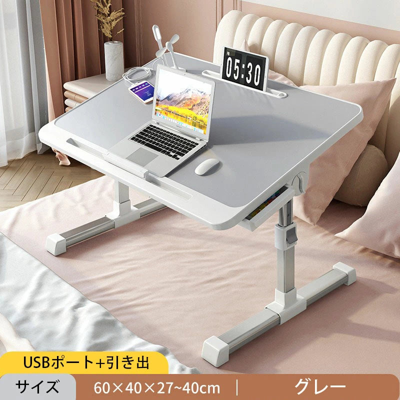 ComfortDesk™ コンフォートデスク
