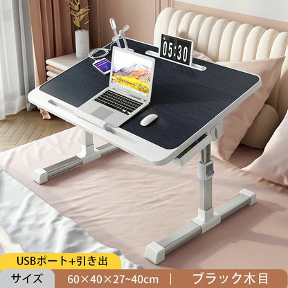 ComfortDesk™ コンフォートデスク