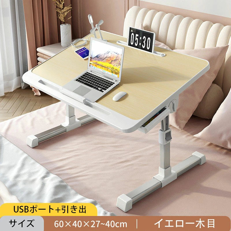 ComfortDesk™ コンフォートデスク