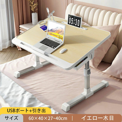 ComfortDesk™ コンフォートデスク