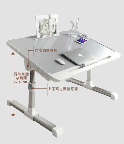 ComfortDesk™ コンフォートデスク
